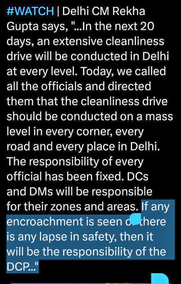 ANUJ GUPTA tweet media