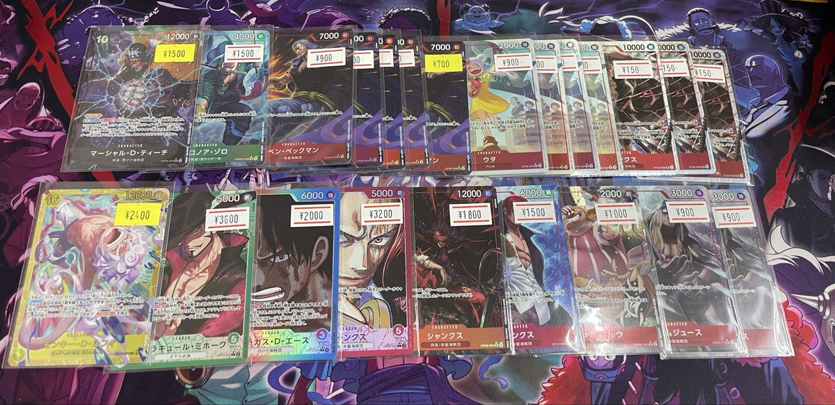 赤シャンクス　フルパラ　パーツ ワンピースカード入荷しました🏴‍☠️ 売り切れていた赤シャンクス