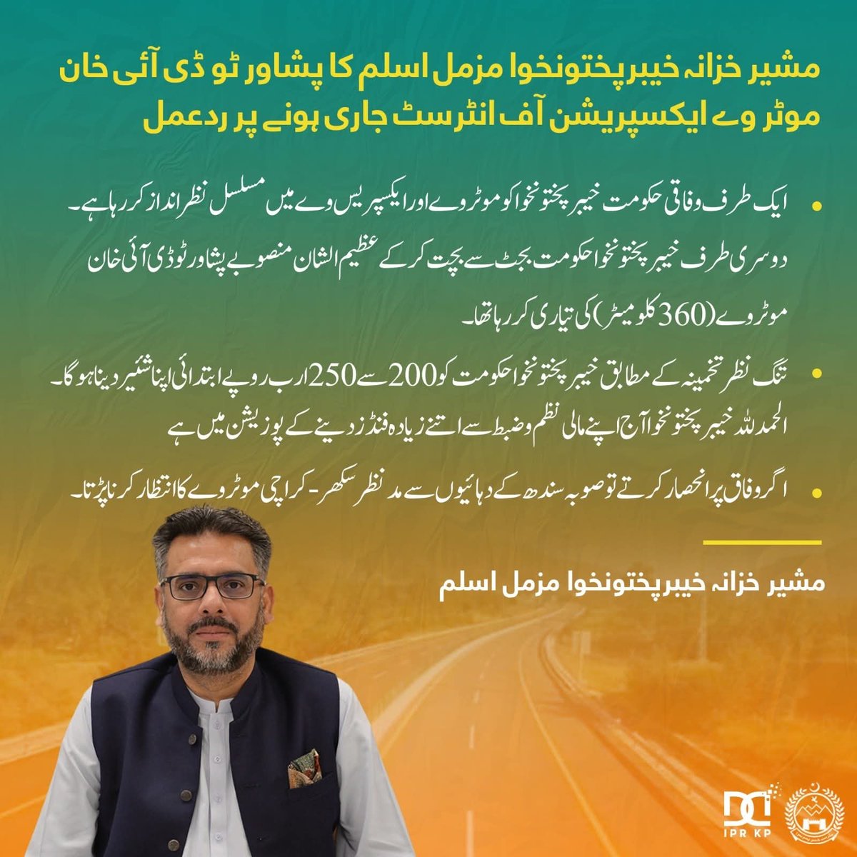 Government of KP tweet media