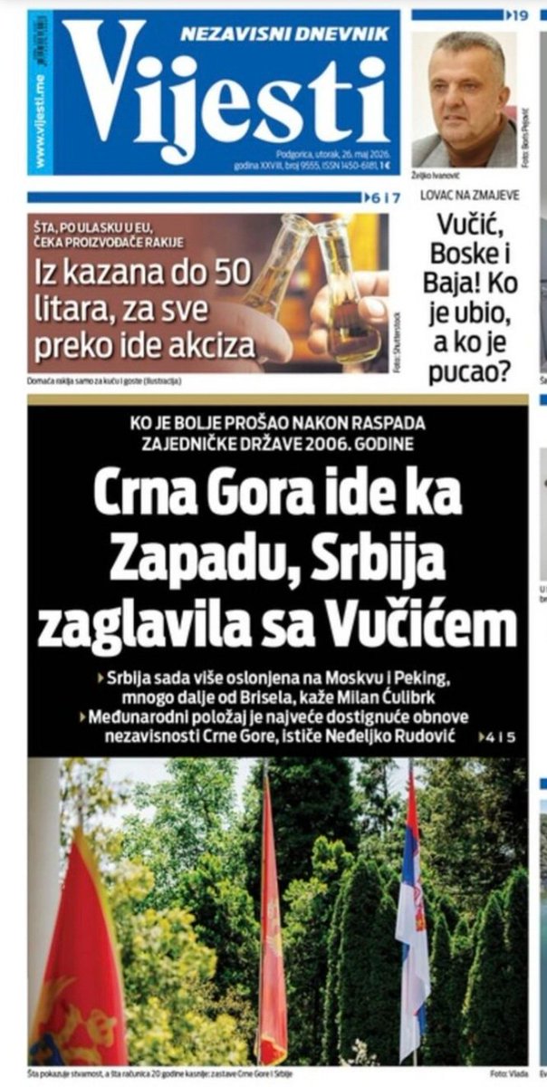 Ana Brnabic tweet media