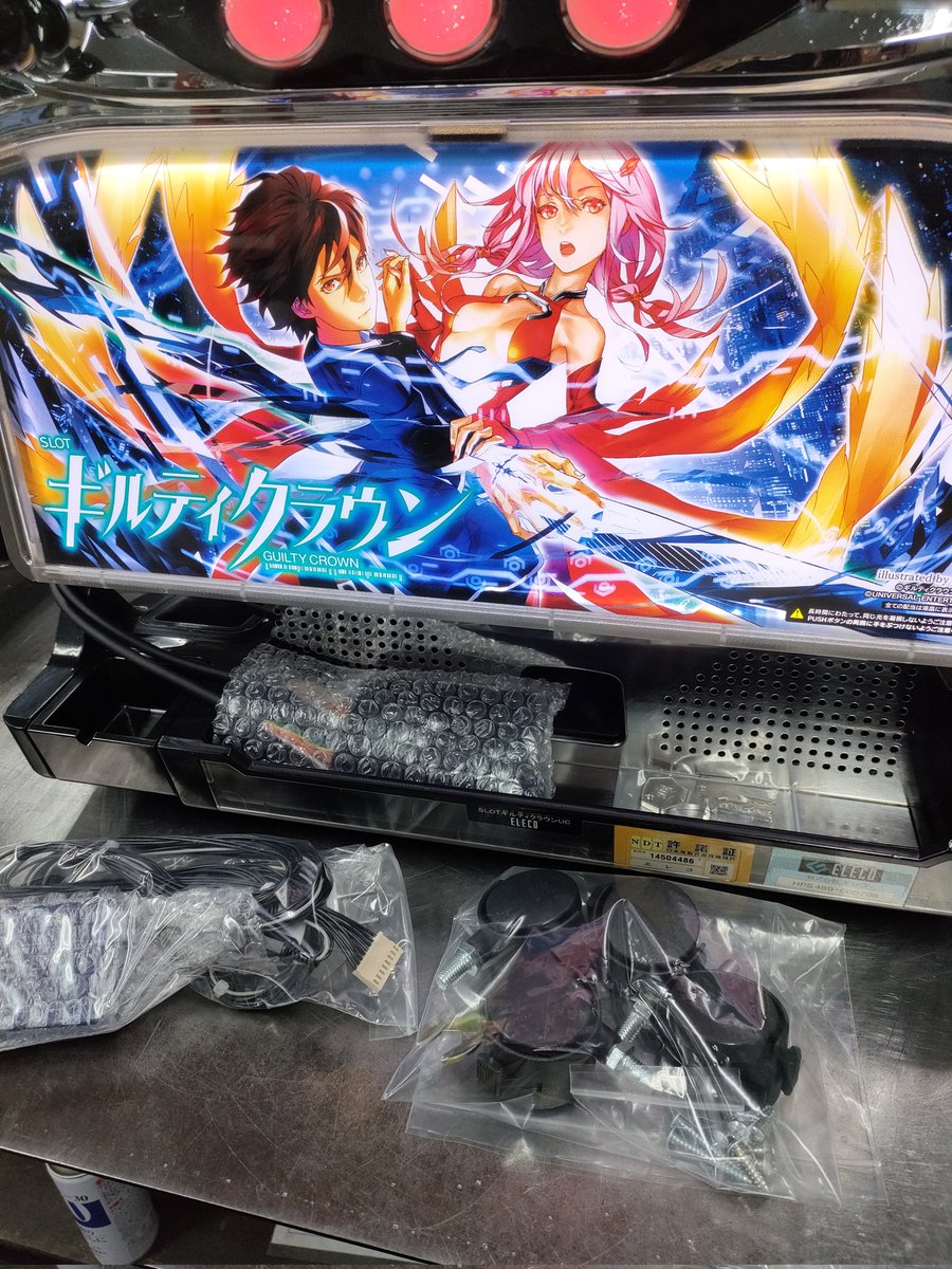 パチスロ実機SLOTギルティクラウン　　※サブキャパシタ交換済み パチスロ実機SLOTギルティクラウン ※サブキャパシタ交換済み - メルカリ