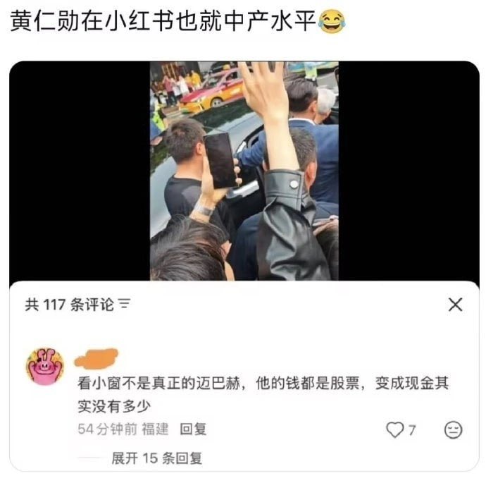 LinShaoStudio's tweet photo. @duanhjlt 别说假话好吗😂 https://t.co/g7aiQ0UIZk