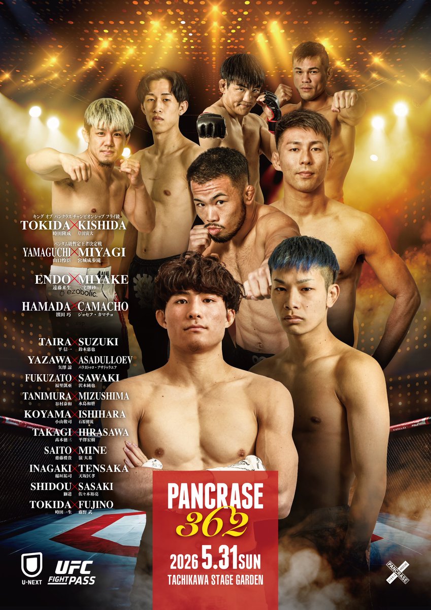 天坂 匡孝/ Masataka Tensaka (@mkun1002) / Posts / X