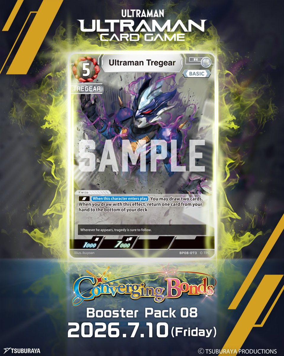 ucg_en's tweet photo. ◢◤#UltramanCardGame◢◤

⚡Card Design Reveal⚡

From Booster Pack 08
“Converging Bonds”

[BP08-073]
“Ultraman Tregear”

Ultraman Tregear arrives in Ultraman Card Game!

In this universe, there is neither light nor darkness.

The schemes of the devil seeking the void will soon bring chaos to UCG!

Booster Pack 08 goes on sale 10 July 2026!

#UCG #BP08
