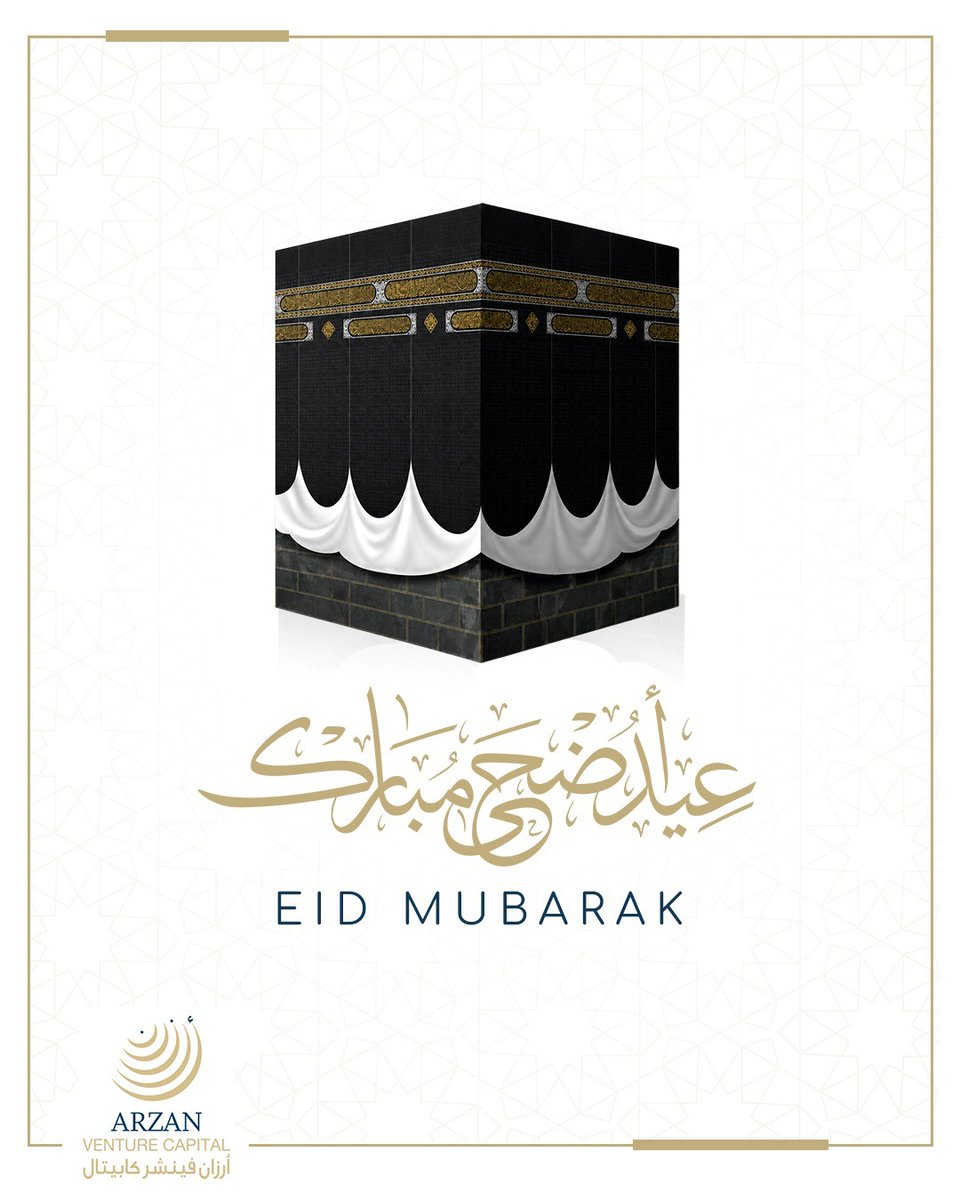 ArzanVC's tweet photo. We wish you prosperity, joy &amp; happiness on the occasion of Eid Al-Adha ✨ https://t.co/IH5gRj1a3r