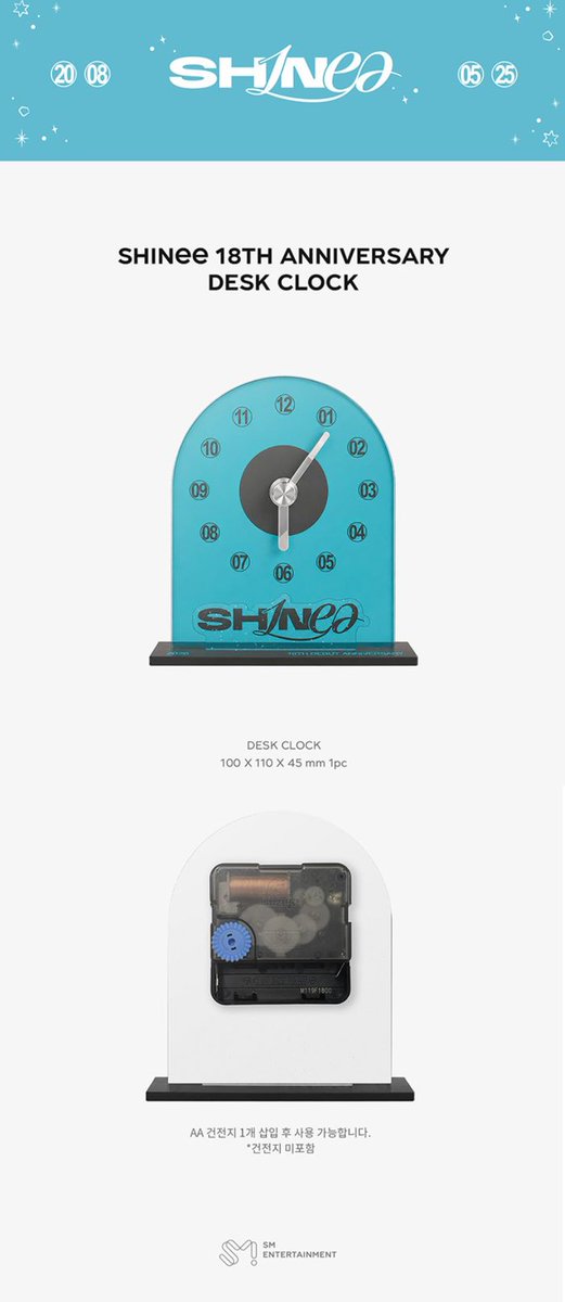 📢NEW ITEM 🎶SHINee [ 18th Anniversary MD ] 公式グッズ 購入は