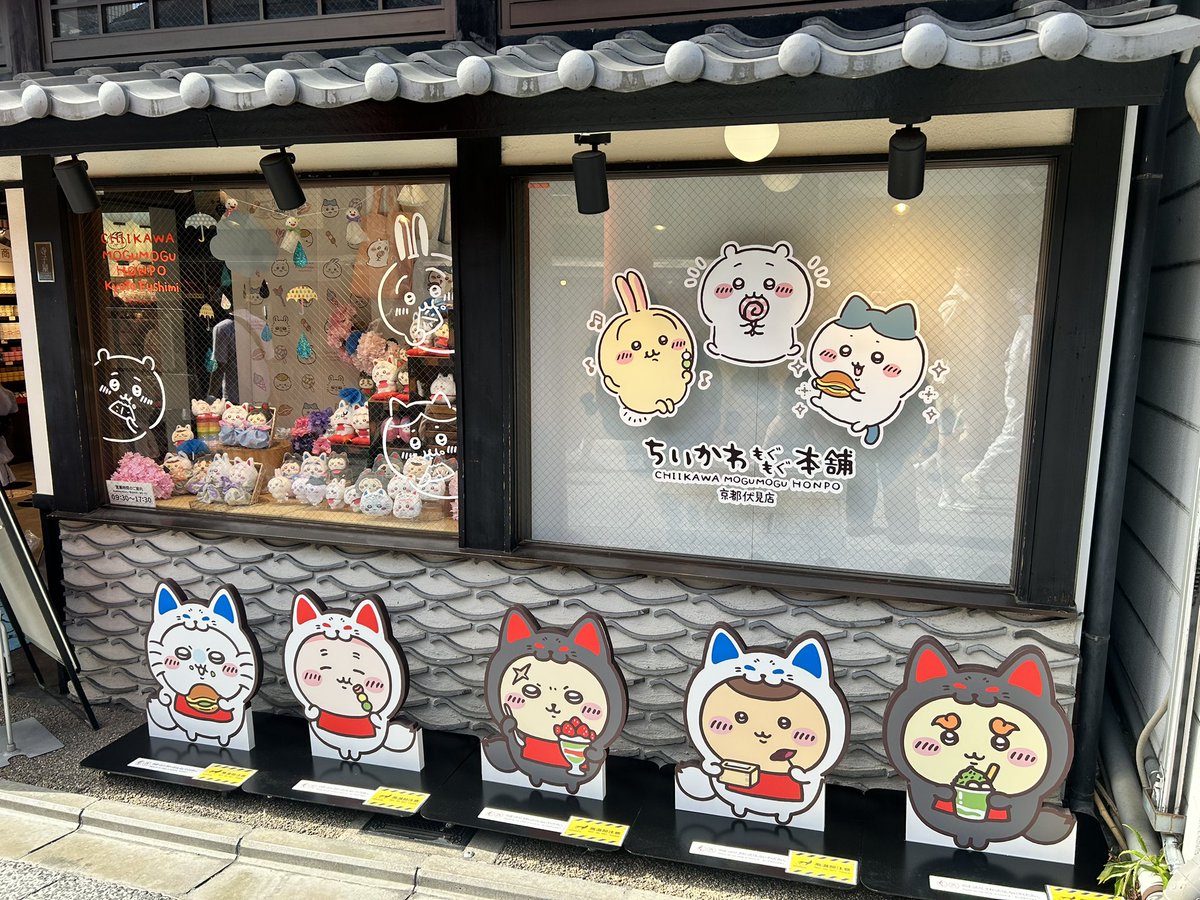 Gengar_00's tweet photo. 外国人がとても多いね京都 https://t.co/cITLXItklK