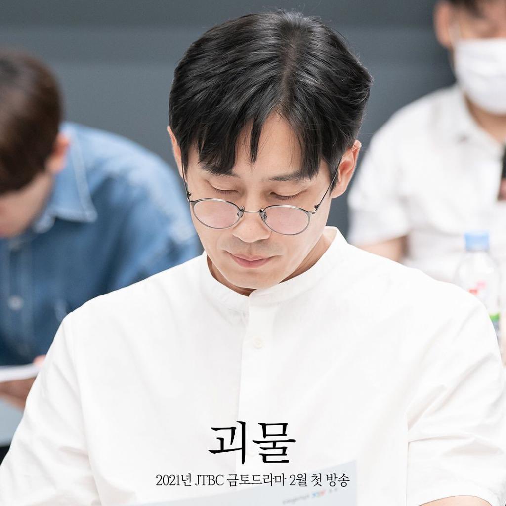 기냥 tweet media