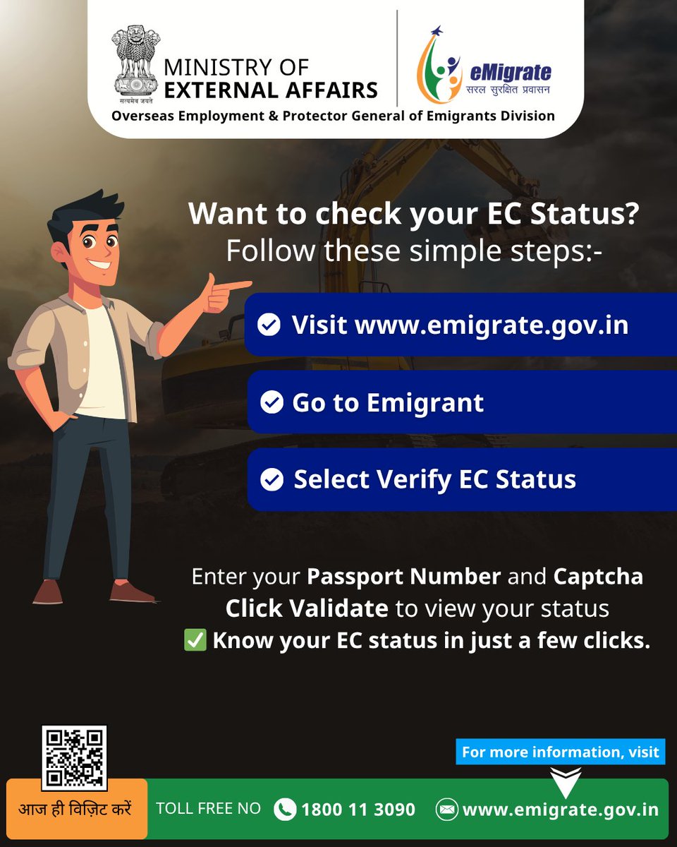 ProtectorGenGOI's tweet photo. Before overseas employment,
check your EC Status
and move ahead with confidence. ✅

👉 https://t.co/3yQKxGKOe8

#SafeMigration #VerifyBeforeYouFly #PDOTTraining #PreDepartureTraining #EmigrationSafely
#RegisteredAgentsOnly #StopEmigrationFraud #EmigrateIndia #VerifiedAgents https://t.co/IIlYwz5Xza