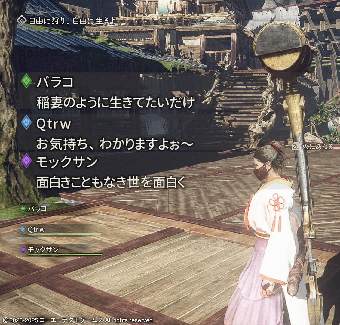 バラコ tweet media
