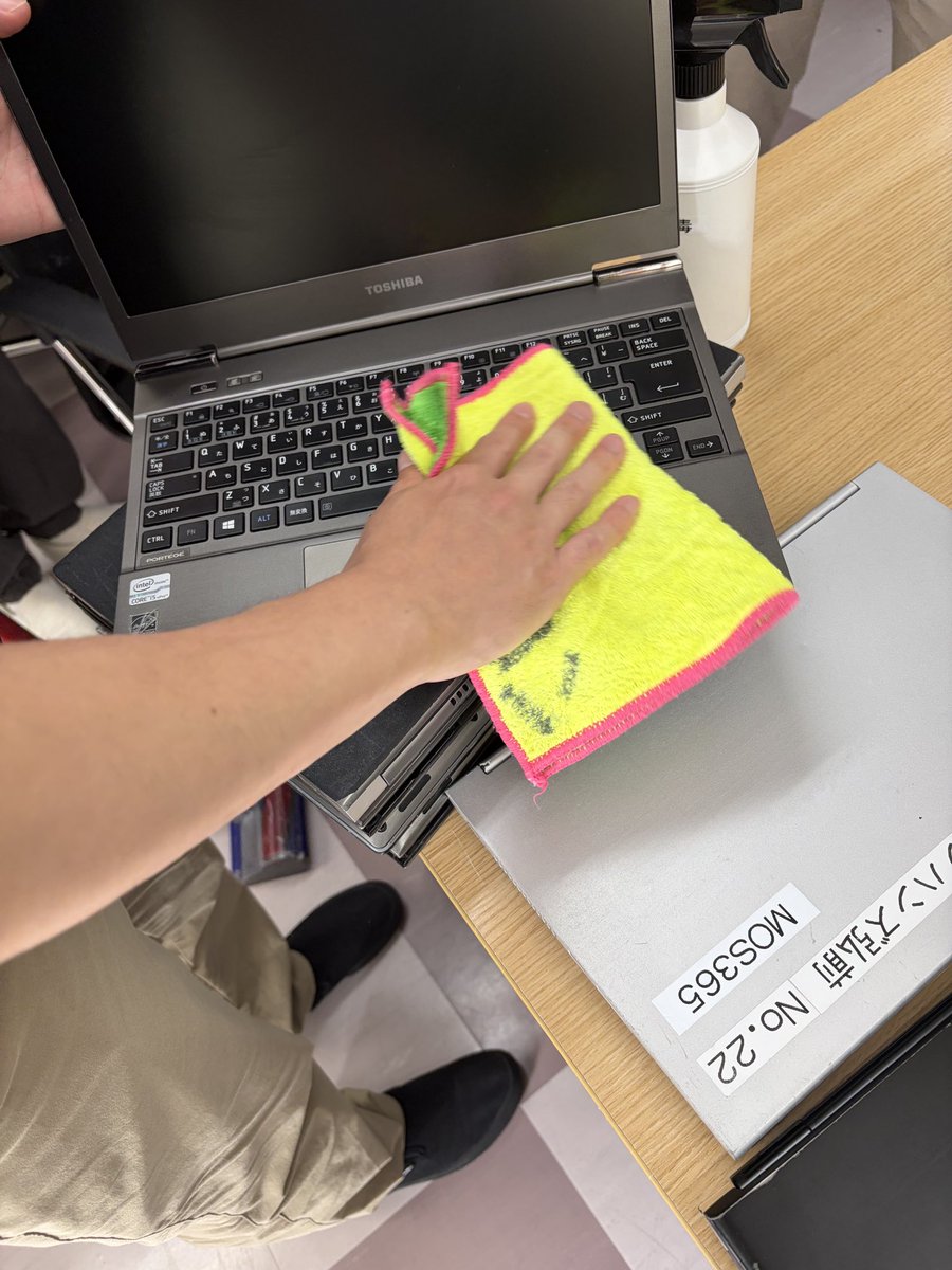 shakehands2019's tweet photo. 【みんなで綺麗に】
https://t.co/DFwObHKfF2 https://t.co/PDZ9oCaRQV