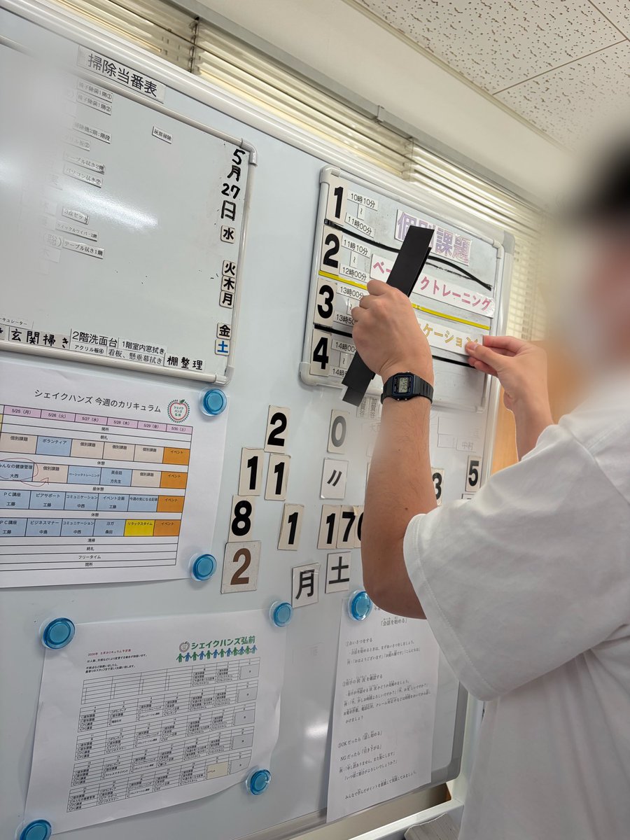 shakehands2019's tweet photo. 【みんなで綺麗に】
https://t.co/DFwObHKfF2 https://t.co/PDZ9oCaRQV