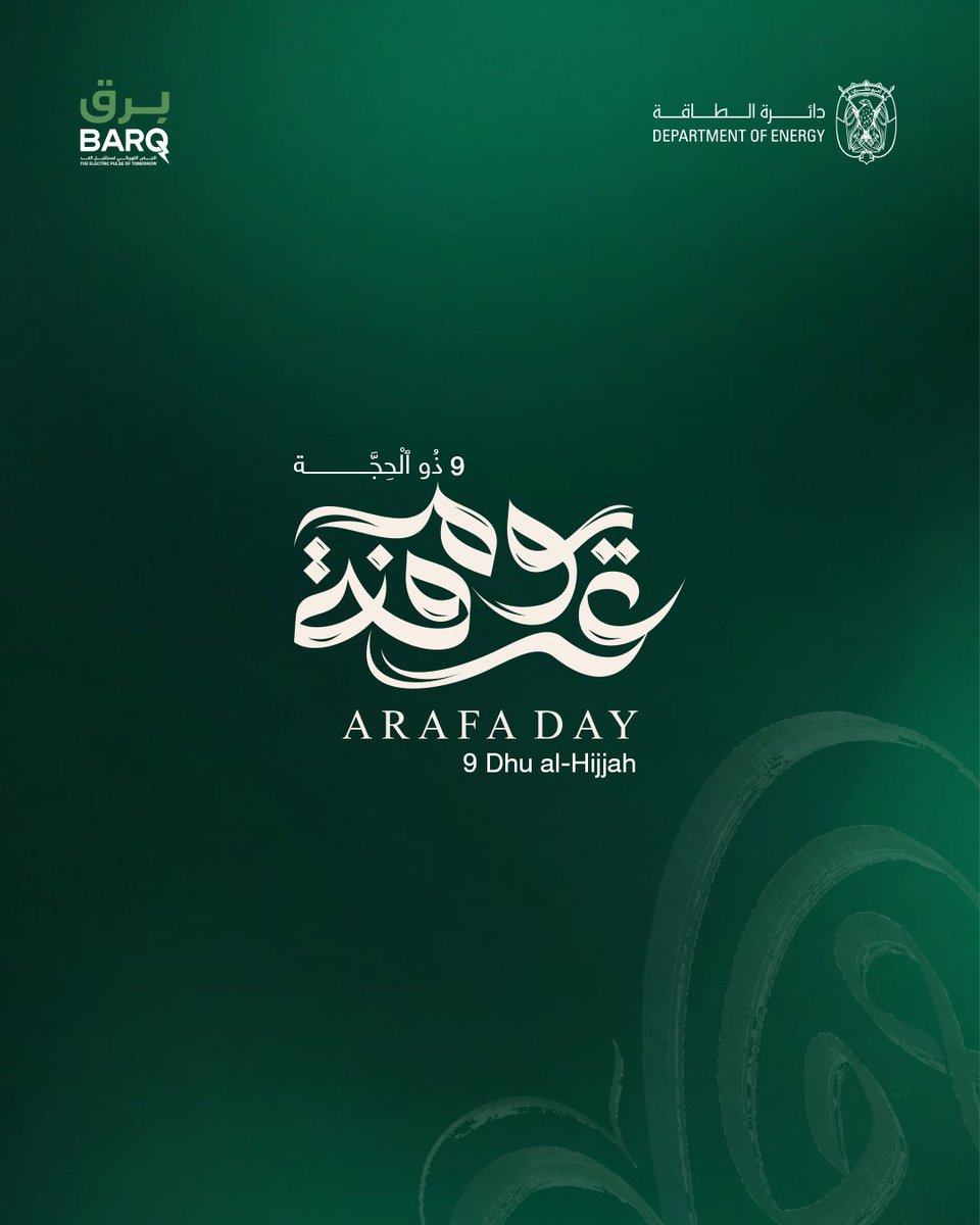 BarqEV's tweet photo. On the Day of ‘Arafah, may your prayers be accepted and your hearts be filled with peace, goodness, and happiness. https://t.co/BhkKdr58k5