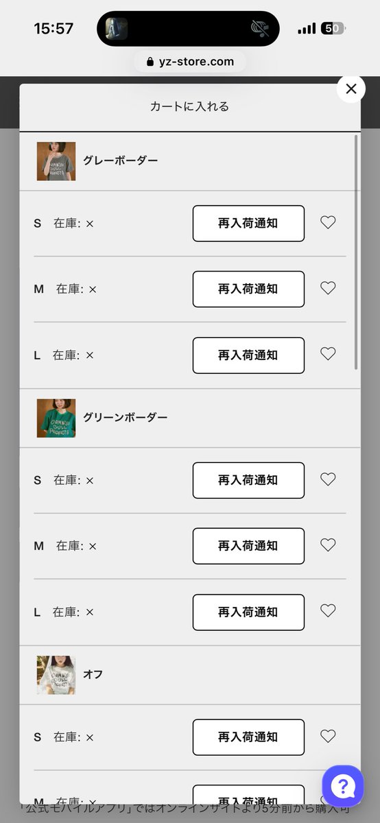 ryoya_si's tweet photo. ぜんぶない、 https://t.co/ChbS5Cflva