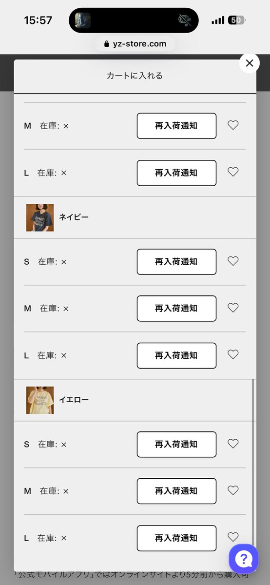 ryoya_si's tweet photo. ぜんぶない、 https://t.co/ChbS5Cflva