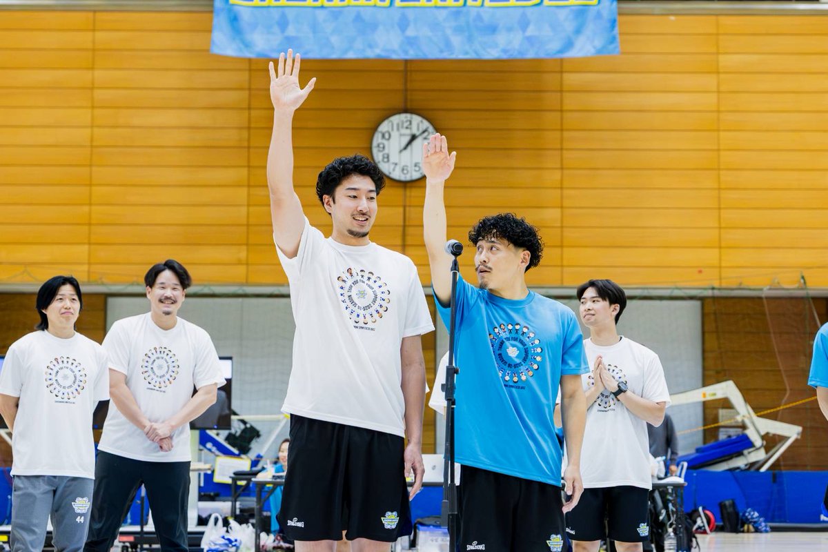 wolgashonan's tweet photo. ／
 📣ブースター感謝祭 開催✨
＼

2026年5月23日に茅ヶ崎市総合体育館にて、2025-26シーズン ブースター感謝祭を開催いたしました🏃

ご来場いただいた皆さま、ありがとうございました🙇‍♂️

当日の様子につきましては、後日お届けいたします‼️

#湘南ユナイテッドBC https://t.co/WSasfvvftc