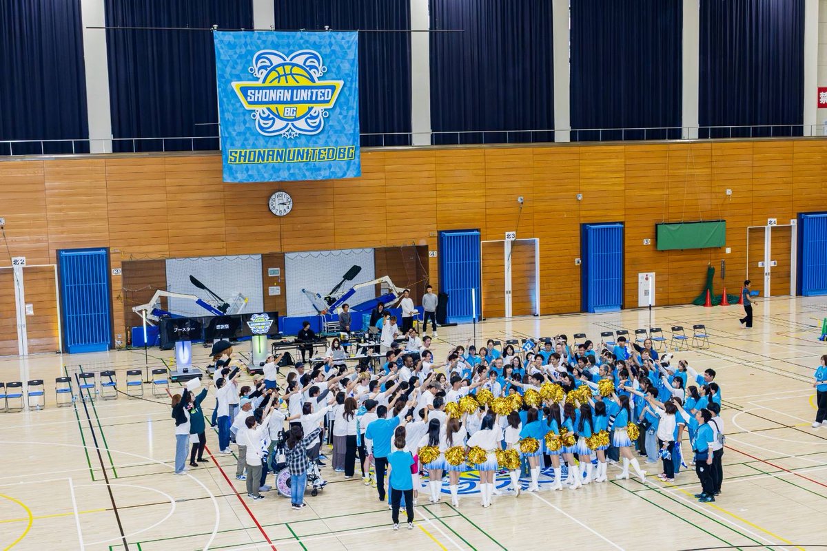 wolgashonan's tweet photo. ／
 📣ブースター感謝祭 開催✨
＼

2026年5月23日に茅ヶ崎市総合体育館にて、2025-26シーズン ブースター感謝祭を開催いたしました🏃

ご来場いただいた皆さま、ありがとうございました🙇‍♂️

当日の様子につきましては、後日お届けいたします‼️

#湘南ユナイテッドBC https://t.co/WSasfvvftc