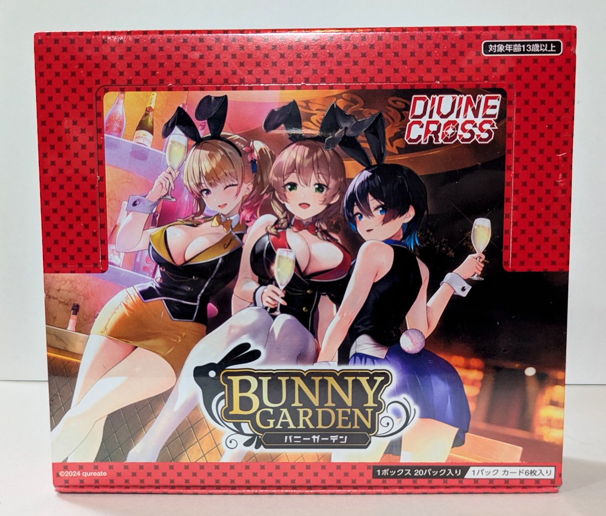 新品未開封 divine cross バニーガーデン BOX 2ボックス セット 入荷情報】 DIVINE CROSS バニーガーデン未開封BOX入荷しました✨️ 全
