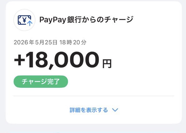 むさし競艇 武蔵 tweet media