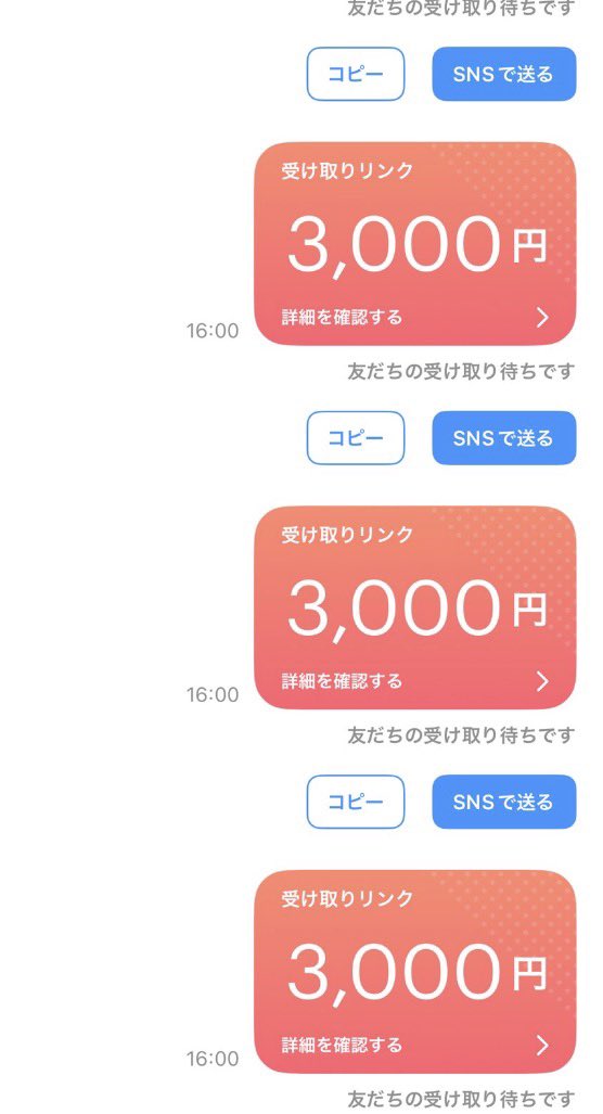 むさし競艇 武蔵 tweet media