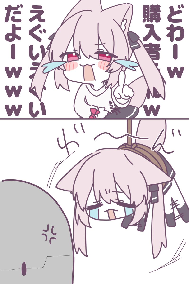 かざり tweet media