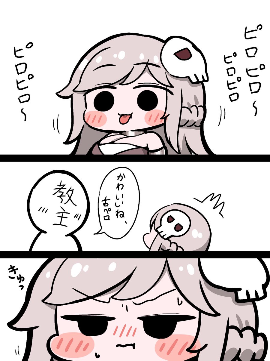 のーぷらん tweet media
