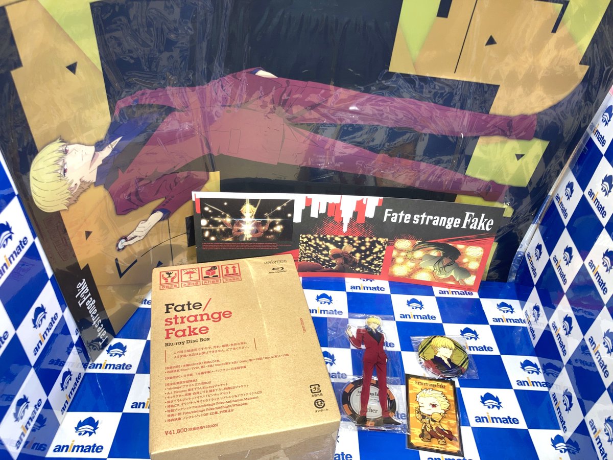 ビジュアル入荷情報①】 📀『＃Fate/strange Fake Blu-ray Disc BOX