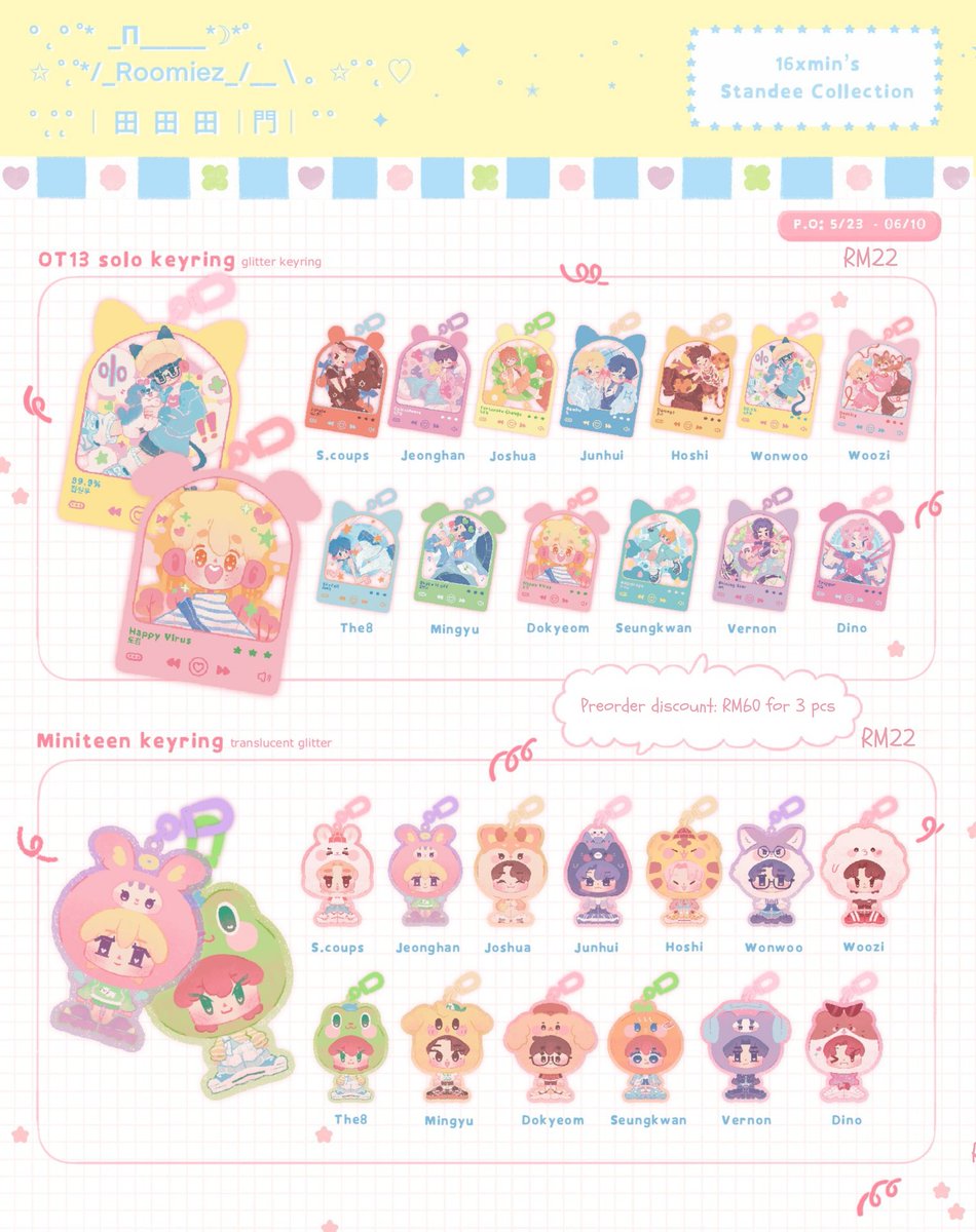 jini | buying assistance, ww shipping tweet media