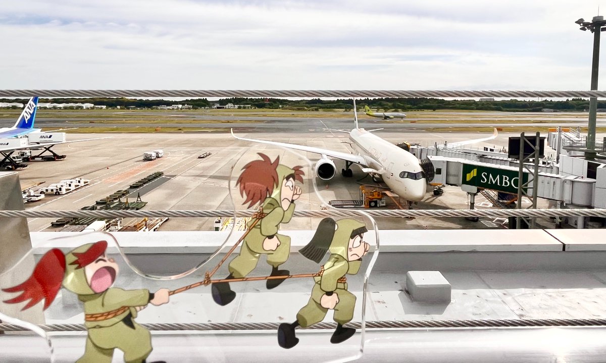 hachiemode's tweet photo. ヒィ〜　おめぇら！
今度は成田国際空港かよ〜！！💦 https://t.co/LuOMsC4nQg