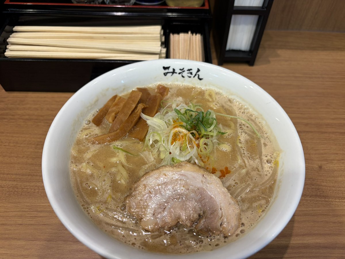 keisukeP877's tweet photo. 普通に美味しかった！🥰 https://t.co/uhTtmWGTHO