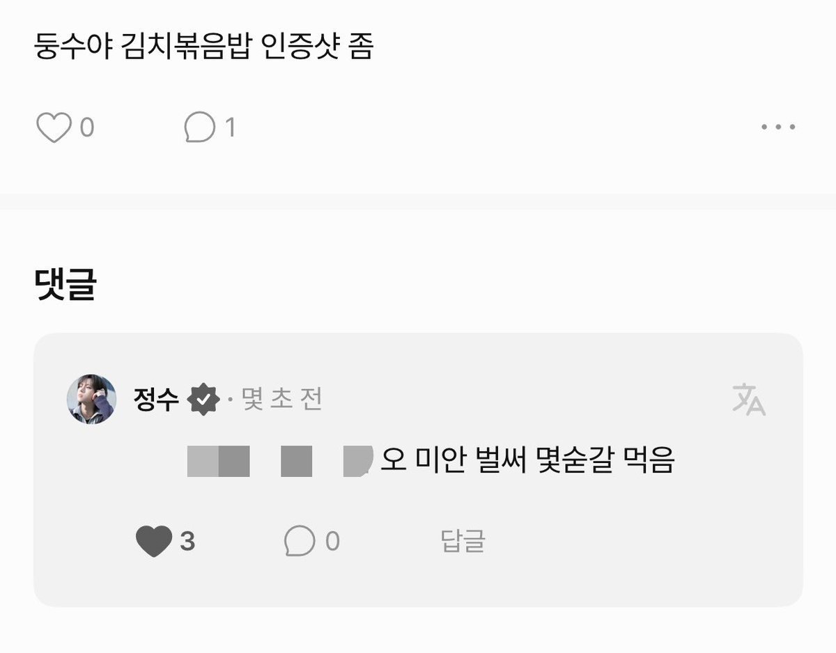 냐힝 tweet media