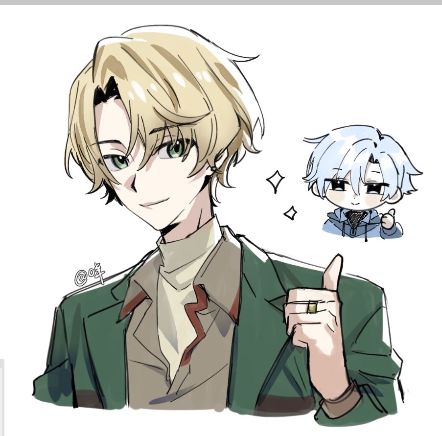 め〜 tweet media