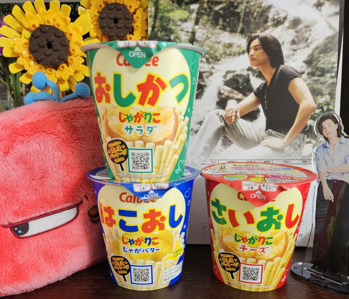 こんなじゃがりこあったからつい買ってしまった✨(1つだけ選べずw) 私