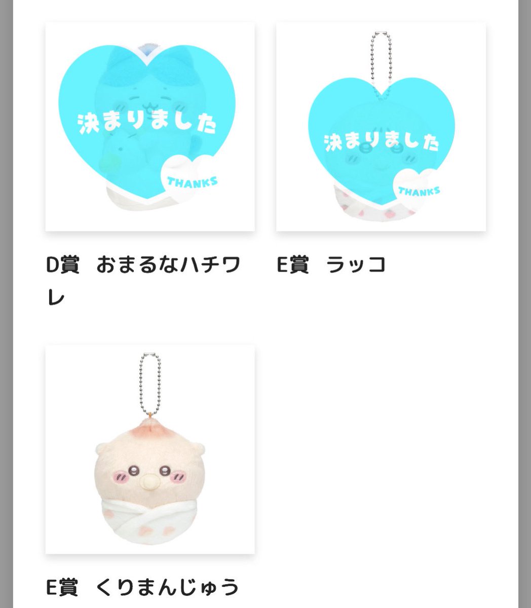 うゆ tweet media