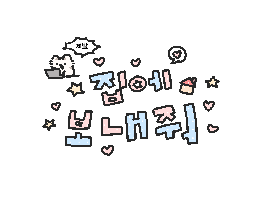 고냐 tweet media