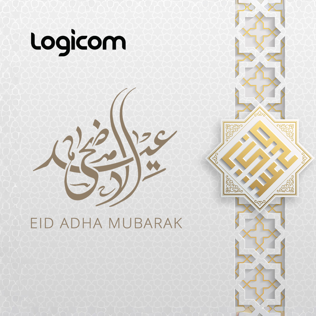 LogicomDisti's tweet photo. Eid Adha Mubarak 🌙
Wishing you and your families a blessed Eid Al-Adha filled with peace, health, and prosperity.
عيد أضحى مبارك

#LogicomDisti #LogicomCelebrates #AdhaMubarak #EidCelebration #Joy #Harmony #Success #Togetherness https://t.co/sGZtsd3fc4