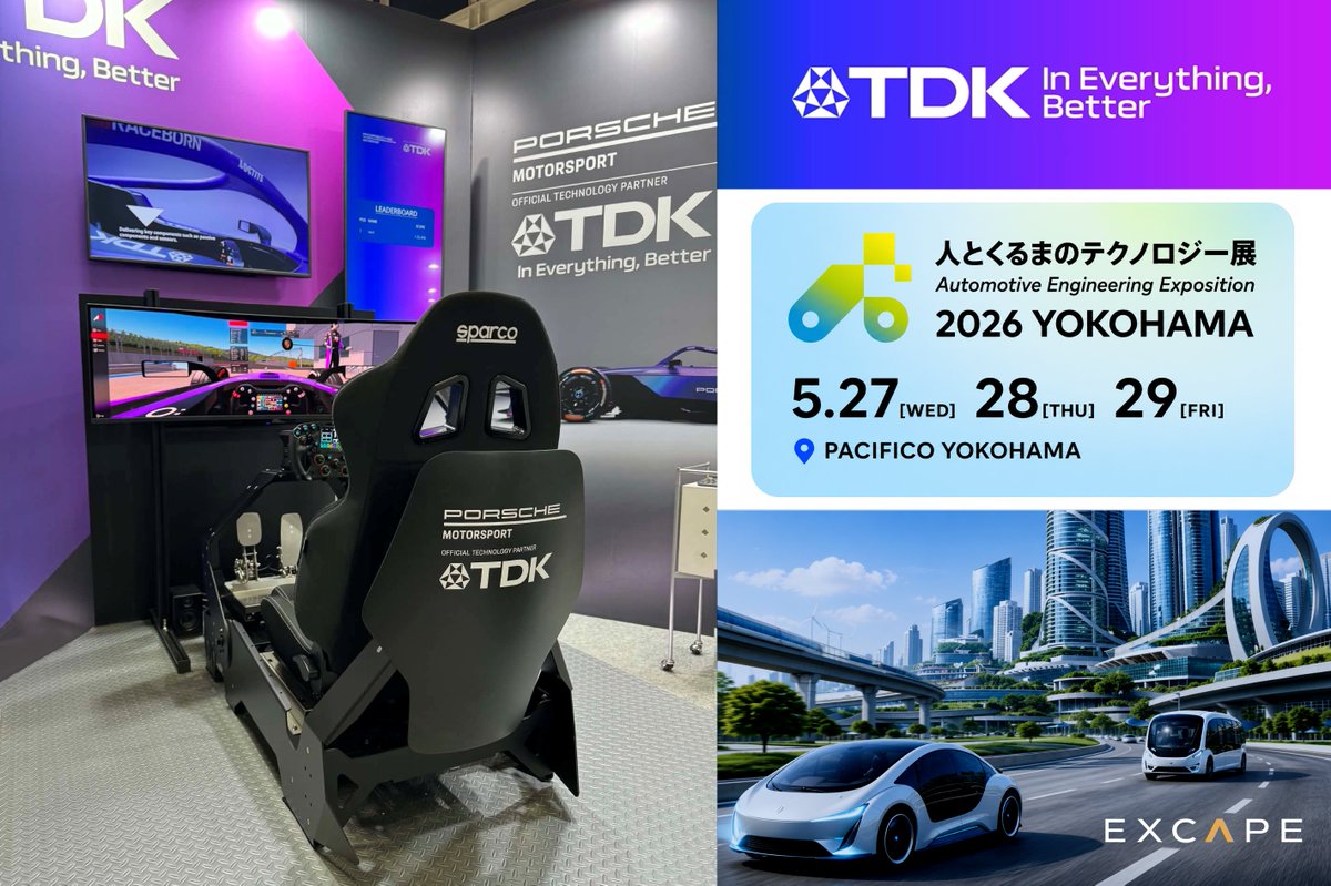 excapegroup's tweet photo. Visit the TDK booth at Automotive Engineering Exposition 2026 at Pacifico Yokohama from May 27 (Wed) – 29 (Fri). Step into the driver’s seat and experience the new Porsche x TDK Formula E simulator — an immersive racing experience featuring the latest Formula E car. @TDK_Japan https://t.co/jx2tXzhVtD