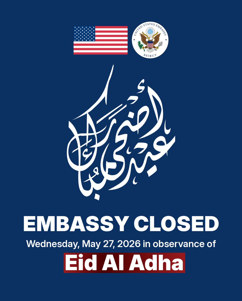 U.S. Embassy Beirut tweet media