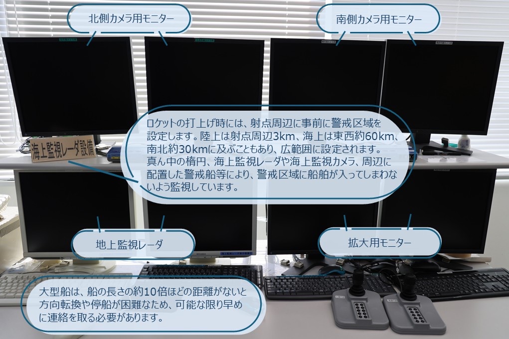 tnsc_JAXA tweet picture