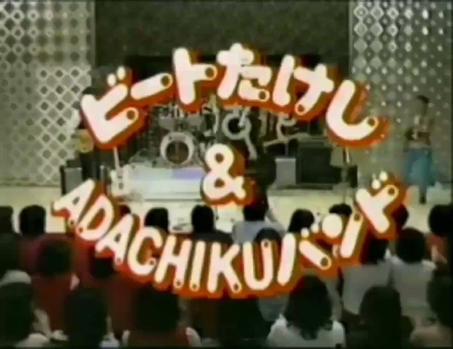 すたみな★ tweet media