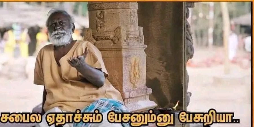 75% டீ - டோட்டலர் கீரி tweet media