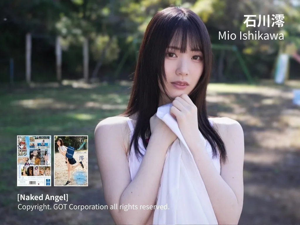 numuse_'s tweet photo. 石川澪
#IshikawaMio
#石川澪
https://t.co/6WiEbeQhay https://t.co/M9WYiv2WuN
