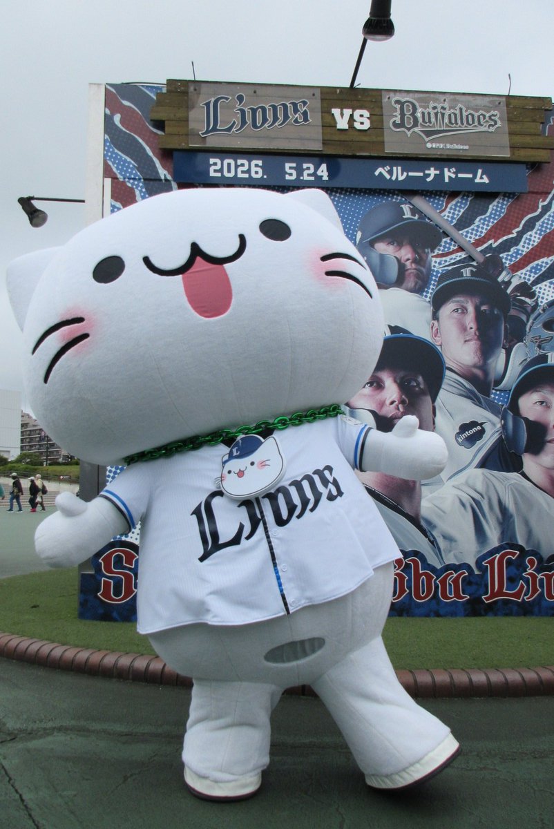 しぇ tweet media