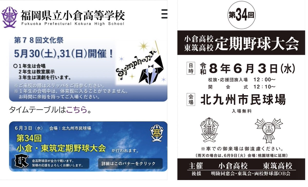 take884 tweet media