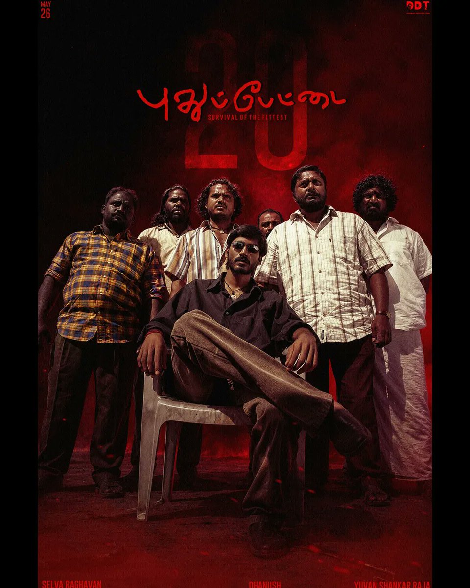 Dhanush Warriors tweet media
