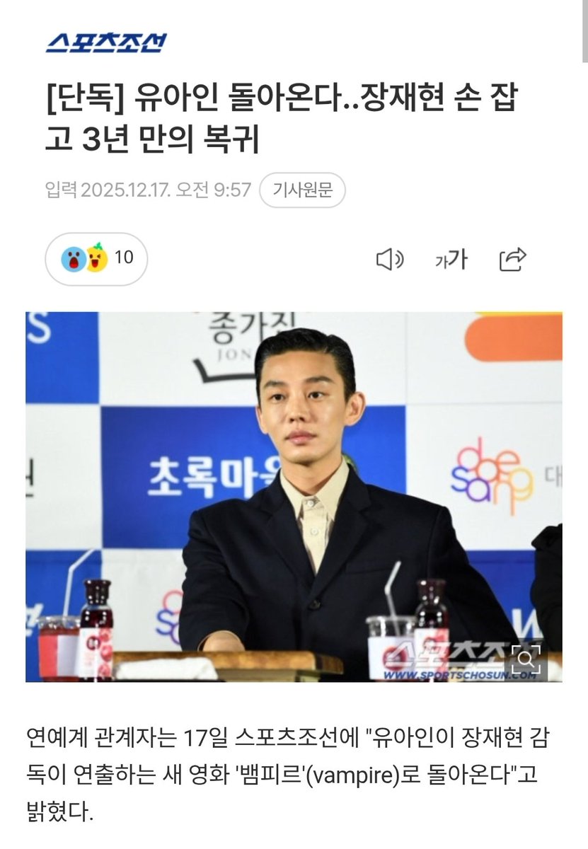온단 💙 tweet media