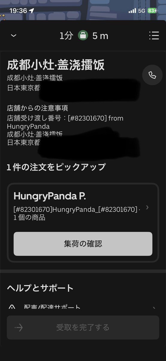 みつき🎲【ダイスでTRPG風ゲーム実況者】 tweet media