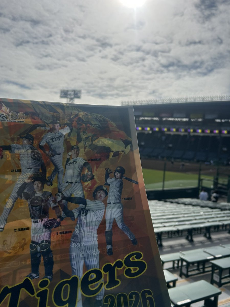 mocchan112's tweet photo. 甲子園到着！ https://t.co/BaeYxRL6a8
