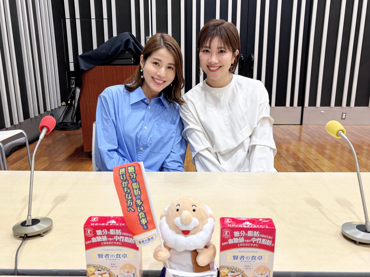 賢者の食卓ダブルサポート presents 永島優美 美味しい寄り道 tweet media