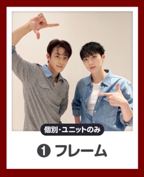 USER_jiung's tweet photo. they didn’t kiss AND THAT IS OKAY!!!! https://t.co/oUlCLovlJh